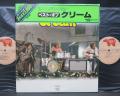 Cream Best Of Japan Only LTD 2LP CAP OBI NM