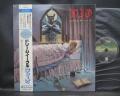 DIO Dream Evil Japan Orig. LP OBI INSERT