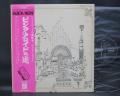 Pink Floyd Relics Japan Early Press LP OBI G/F BOOKLET ODEON