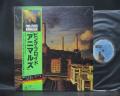 Pink Floyd Animals Japan Orig. LP OBI INSERT