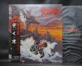 DIO Holy Diver Japan Orig. LP OBI INSERT