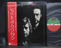 King Crimson Red Japan Orig. LP OBI INSERT