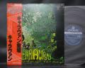 Caravan If I could Do it All Over Again, I’d Do it All Over You Japan LTD LP ORANGE OBI