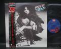 T. REX Tanx Japan Rare LP BLACK OBI INSERT