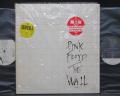 Pink Floyd Wall Japan Orig. 2LP SHRINK STICKERS