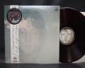 John Lennon Imagine Japan Orig. LP OBI RED WAX COMPLETE
