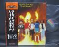 Lynyrd Skynyrd Street Survivors Japan Orig. LP OBI BOOKLET