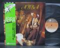ABBA S/T Same Title Japan Orig. LP OBI