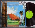 Quicksilver Messenger Service Just For Love Japan Orig. LP OBI RED WAX