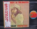 Bob Marley Rastaman Vibration Japan Orig. LP OBI BOOKLET