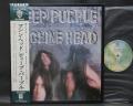 Deep Purple Machine Head Japan Rare LP OBI
