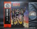 Kiss Destroyer Japan Orig. LP OBI INSERT