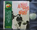 Beatles A Hard Day’s Night Japan Forever ED LP OBI DIF