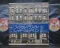 Led Zeppelin Physical Graffiti Japan Early Press 2LP OBI