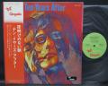 Ten Years After SSSSH Japan Rare LP ORANGE & WHITE OBI NM