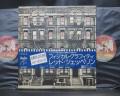 Led Zeppelin Physical Graffiti Japan Orig. 2LP OBI