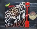 Kiss Animalize Japan Orig. LP OBI + INSERT
