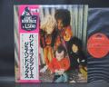Jimi Hendrix Band of Gypsys Japan LP OBI PUPPET COVER