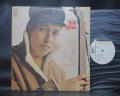Bob Dylan 1st S/T Same Title Japan PROMO LP WHITE LABEL