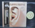 Manfred Mann's Earth Band Roaring Silence Japan LP OBI