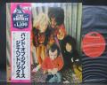 Jimi Hendrix Band of Gypsys Japan LP OBI PUPPET COVER