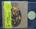 Colosseum Collectors Japan Orig. LP OBI
