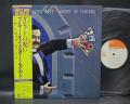 Blue Oyster Cult Agents of Fortune Japan Orig. LP OBI