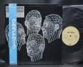 Kraftwerk Musique Non Stop Japan Orig. 12" Single OBI