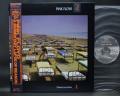 Pink Floyd A Momentary Lapse of Reason Japan Orig. LP OBI
