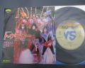 Kiss Tomorrow Japan Orig. 7" Rare PS