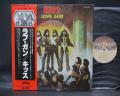 Kiss Love Gun Japan Orig. LP OBI INSERT
