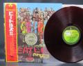 Beatles Sgt Pepper’s Lonely Hearts Japan Apple 1st Press LP OBI RED WAX