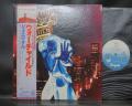 Jethro Tull ‎War Child Japan Rare LP OBI
