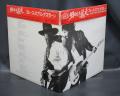Bruce Springsteen Born to Run Japan Orig. LP CAP OBI