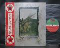 Led Zeppelin IV ( Same Title ) Japan Orig. LP OBI