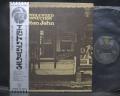 Elton John Tumbleweed Connection Japan LP SILVER OBI