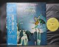 Uriah Heep Demons and Wizards Japan Rare LP BLUE OBI