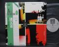 Enid Something Wicked This Way Comes Japan Orig. LP OBI