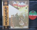 Led Zeppelin 2nd II Japan Early Press LP OBI BIG POSTER