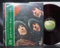 Beatles Rubber Soul Japan Apple 1st Press LP ARROW OBI RED WAX