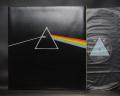 Pink Floyd Dark Side of the Moon Japan Orig. LP BOOKLET SOLID BLUE