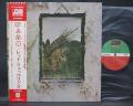 Led Zeppelin IV ( Same Title ) Japan Rare LP OBI
