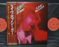 Bob Seger Live Bullet Japan Orig. 2LP OBI NM/NM