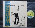 FREE Heartbreaker Japan Rare LP GREEN OBI INSERT
