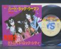 Kiss Hard Luck Woman – Detroit Rock City Japan 7" Rare PS