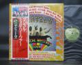 Beatles Magical Mystery Tour Japan “Flag OBI Edition” LP OBI