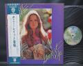 Bonnie Raitt Give It Up Japan Early Press LP OBI INSERT