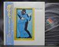 Steely Dan Gaucho Japan Orig. LP OBI NM