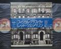 Led Zeppelin Physical Graffiti Japan Rare 2LP OBI COMPLETE