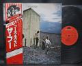 Who Who's Next Japan LTD LP RED OBI